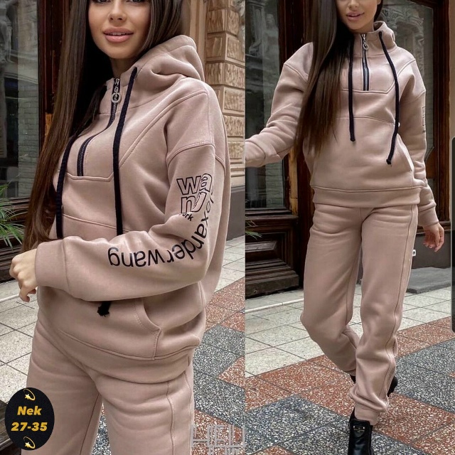 Спортивный костюм 23113402