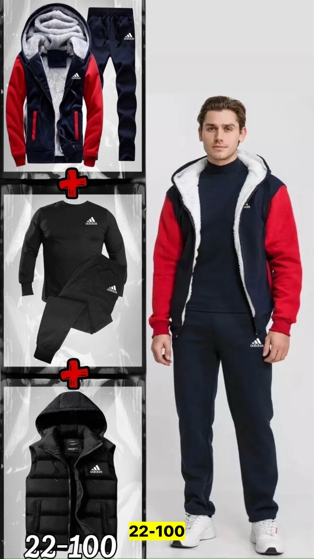 Спортивный костюм 23112497