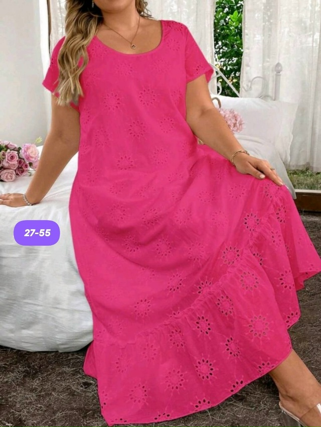 Артикул 23112569