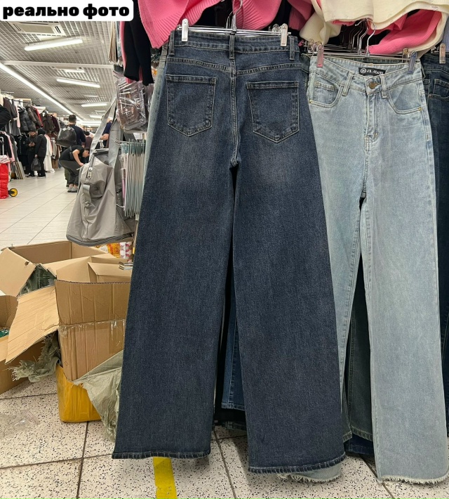 Джинсы 23112215