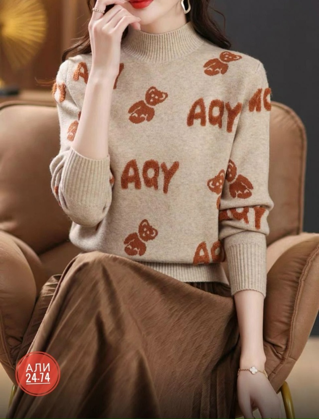 Свитер 23111912