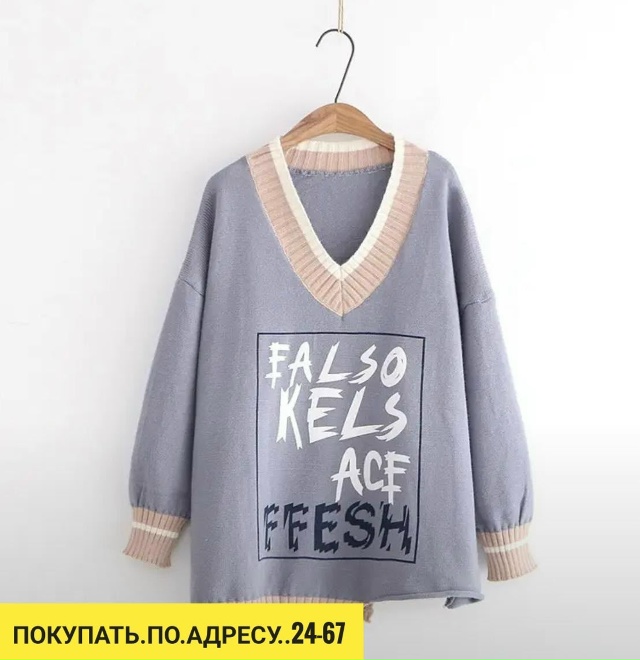 Свитер 23113389