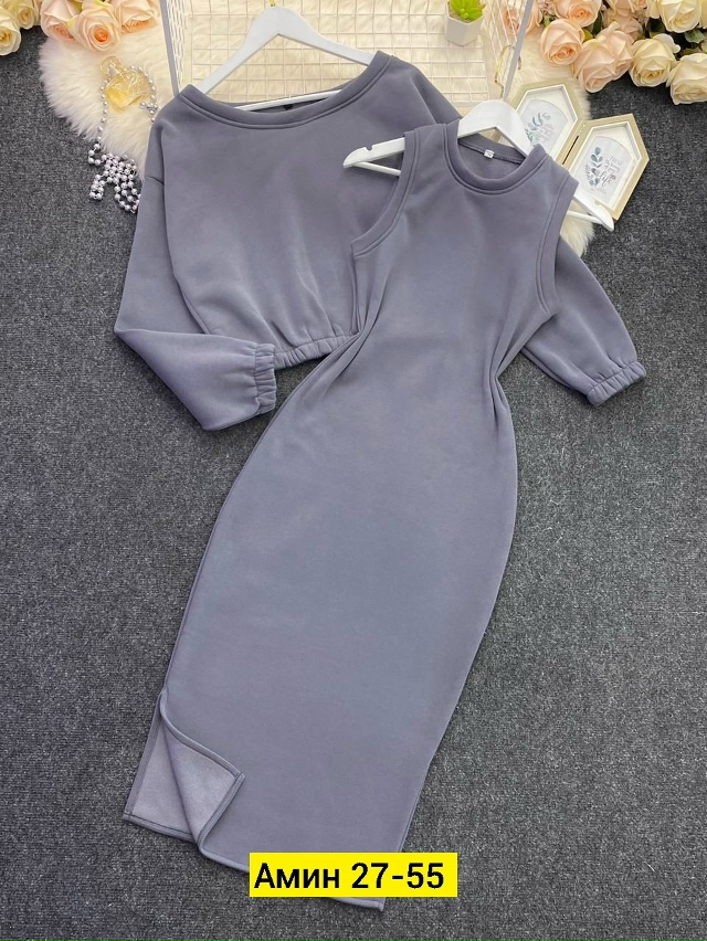 Костюм 23113073