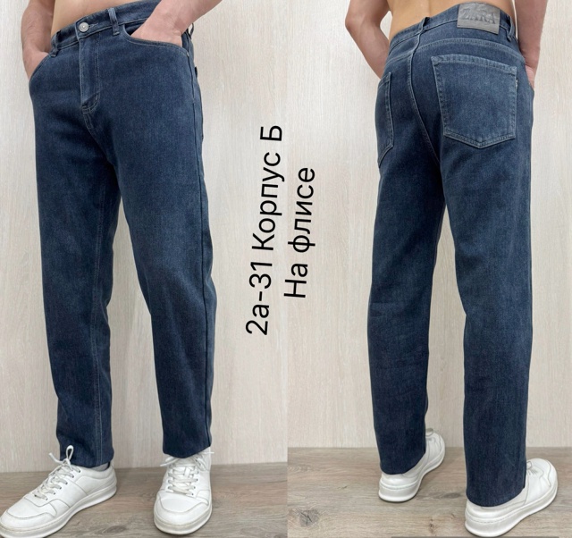 Джинсы 23112928