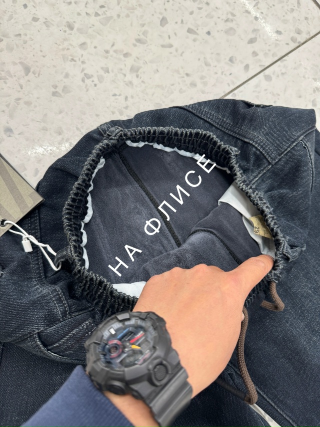 Джинсы 23114120