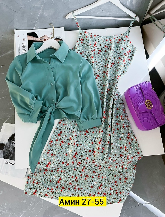 Костюм 23113626