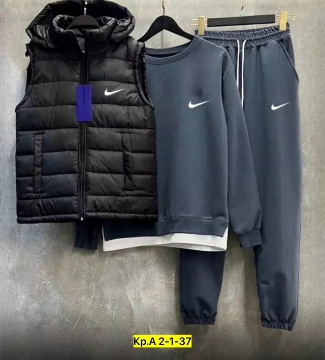 Спортивный костюм 23114556