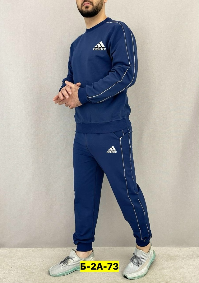 Спортивный костюм 23114286