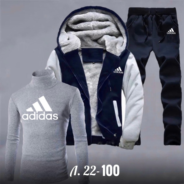 Спортивный костюм 23113966