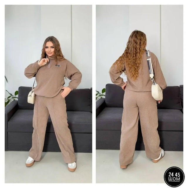 Спортивный костюм 23114432