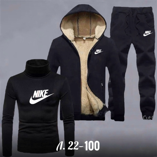 Спортивный костюм 23113966