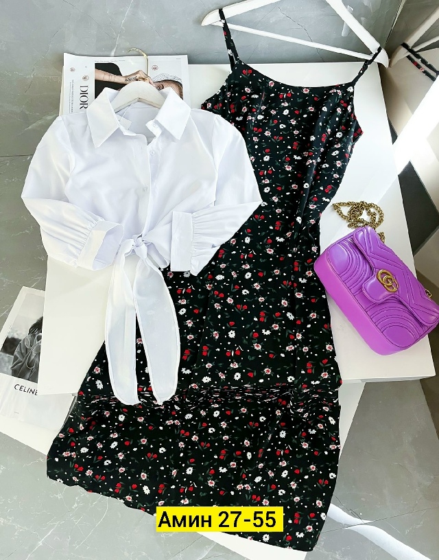 Костюм 23113626