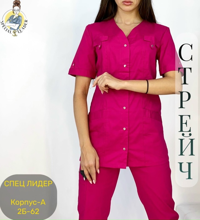 Костюм 23114183