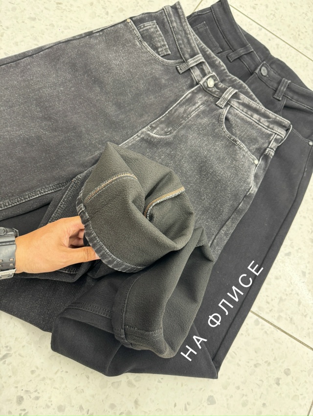 Джинсы 23113979