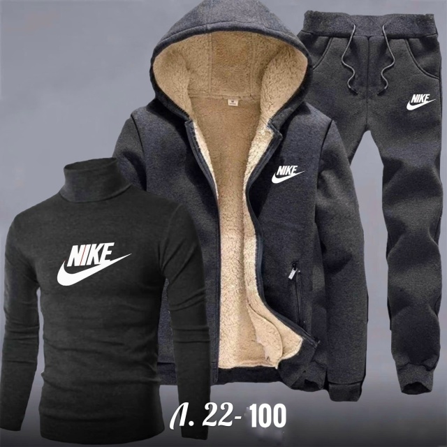 Спортивный костюм 23113966