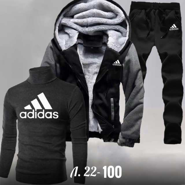 Спортивный костюм 23113966