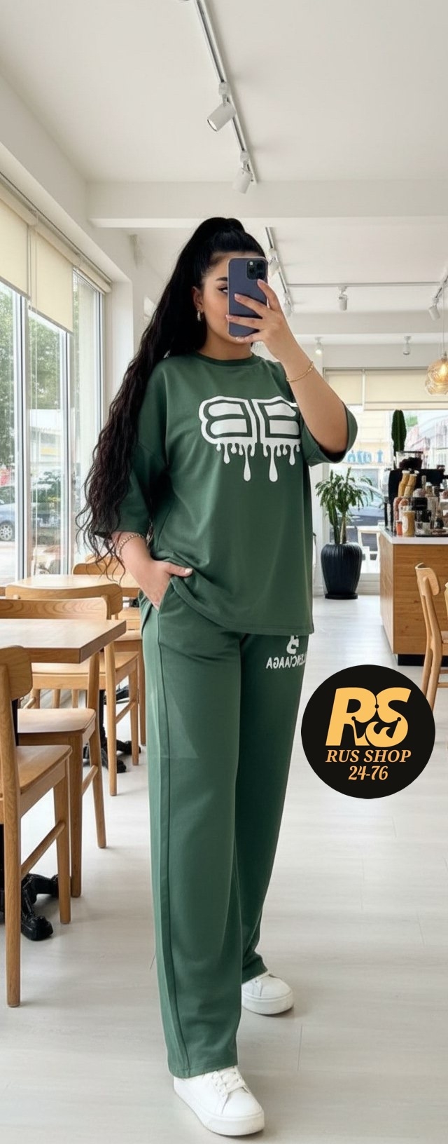 Спортивный костюм 23113829