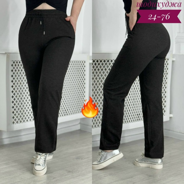 Спортивные брюки 23113997