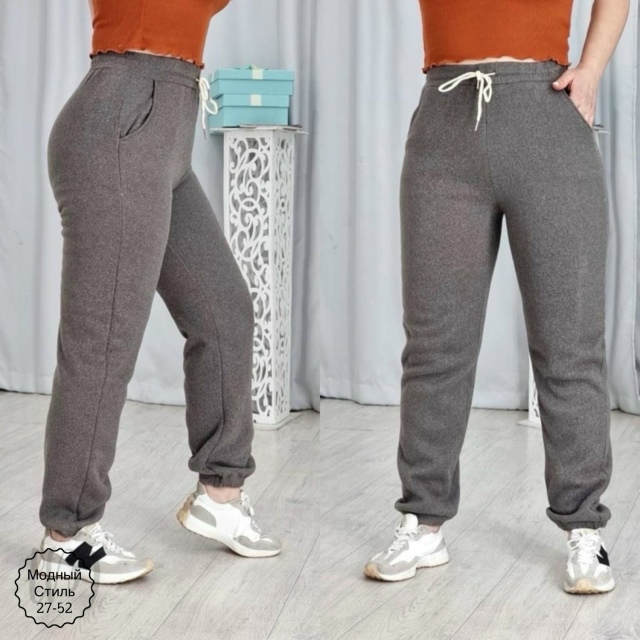 Спортивные брюки 23114279