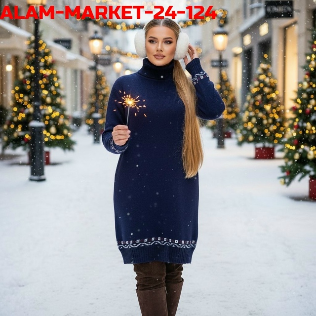 Туника 23115671