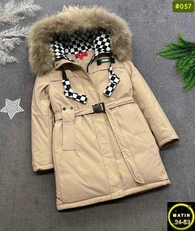 Куртка 23114934