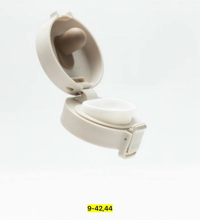 Термокружка 23115416