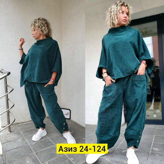 Спортивный костюм 23114681