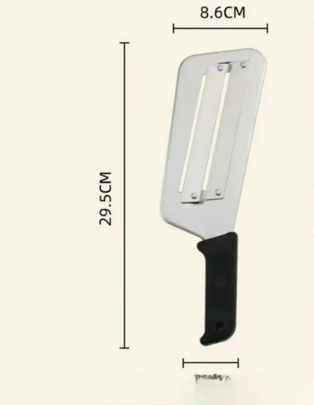 Овощерезка 23115384