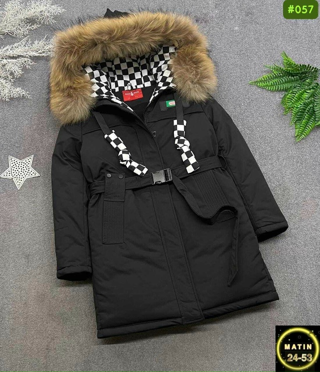 Куртка 23114934