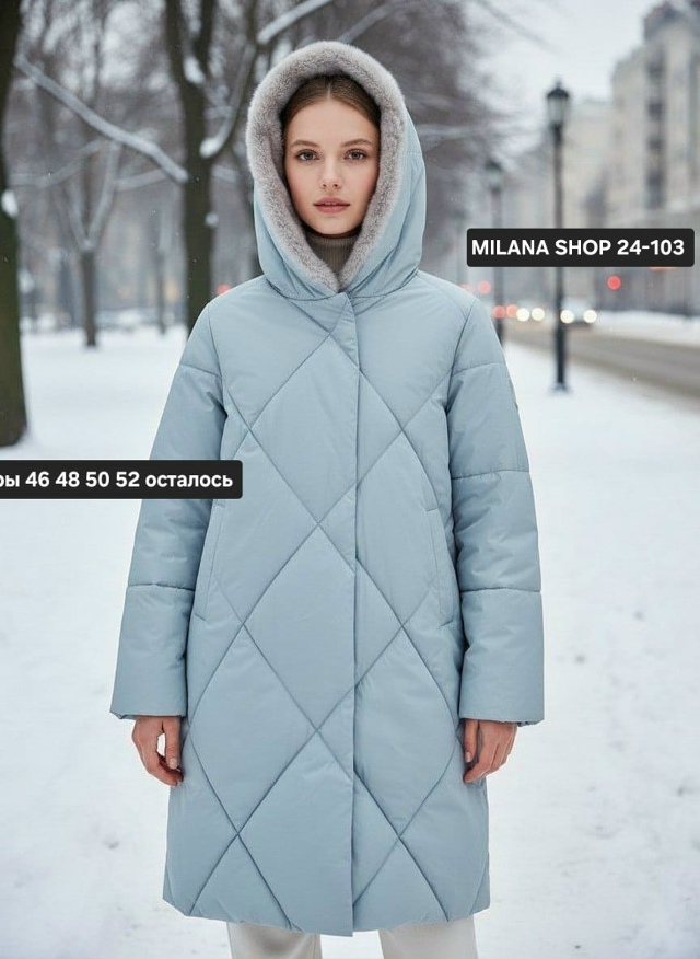 Куртка 23114828