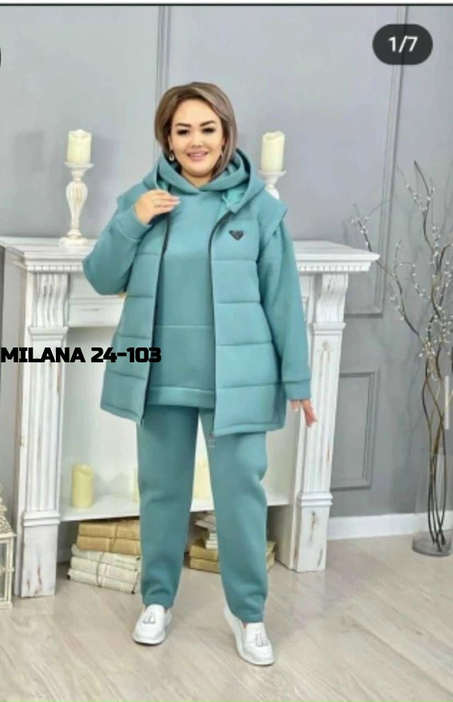 Спортивный костюм 23115433