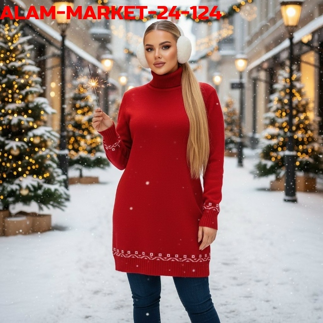 Туника 23115671