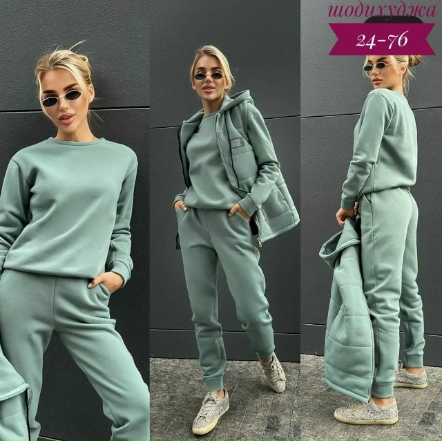 Спортивный костюм 23114679