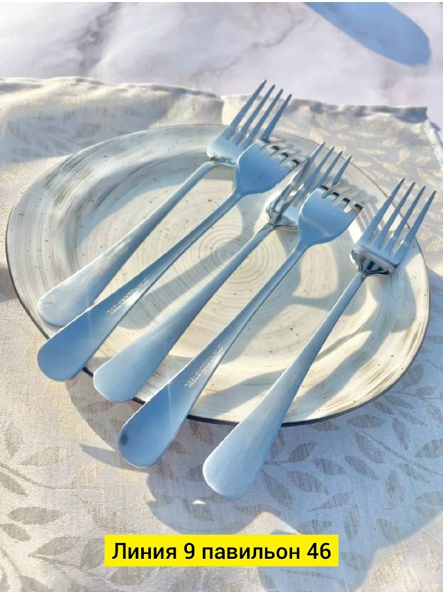 Набор столовых приборов 23115320