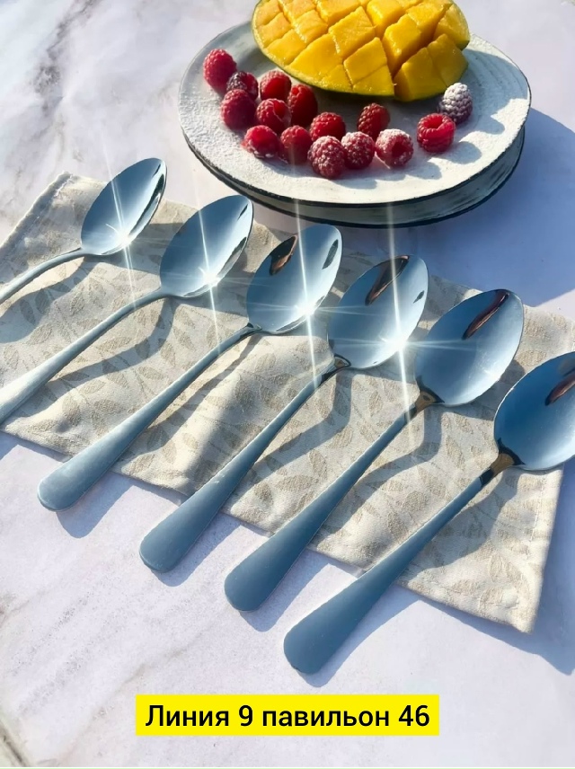 Набор столовых приборов 23115320