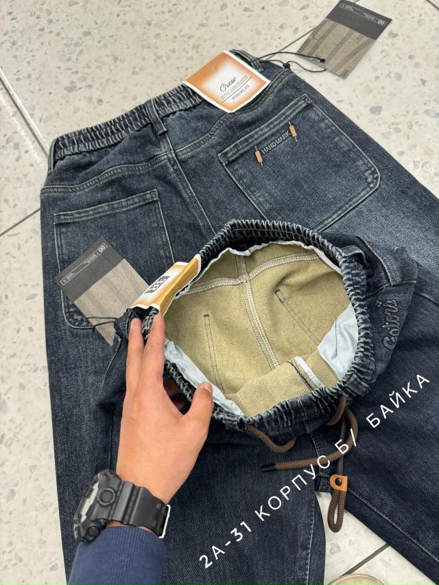 Джинсы 23115300