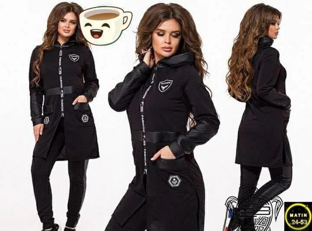 Спортивный костюм 23115765