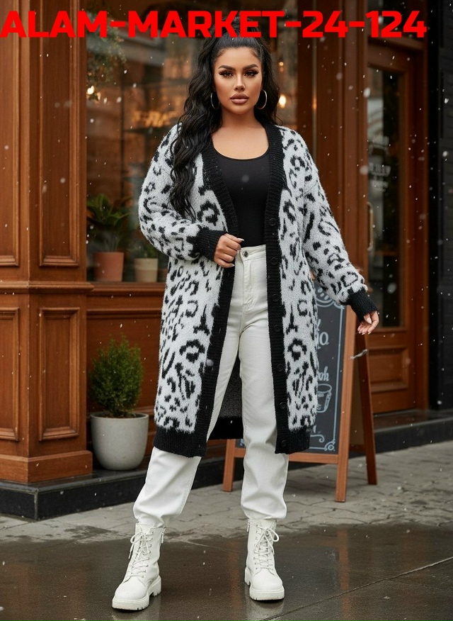 Кардиган 23114775