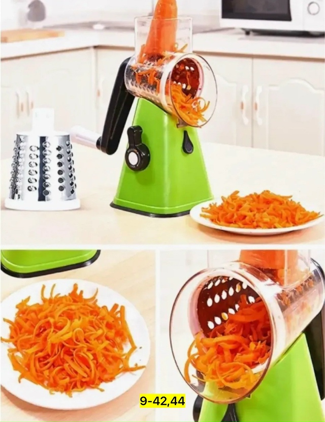 Овощерезка 23115382