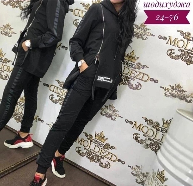 Костюм 23115035