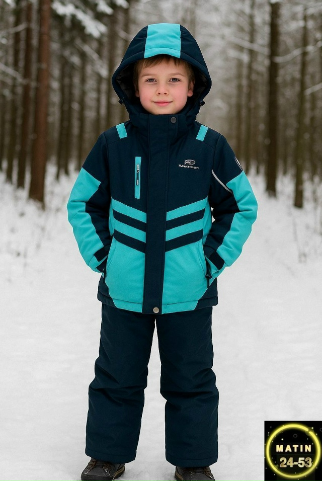 Верхняя одежда 23115701