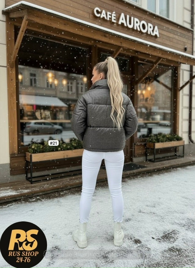 Куртка 23116022