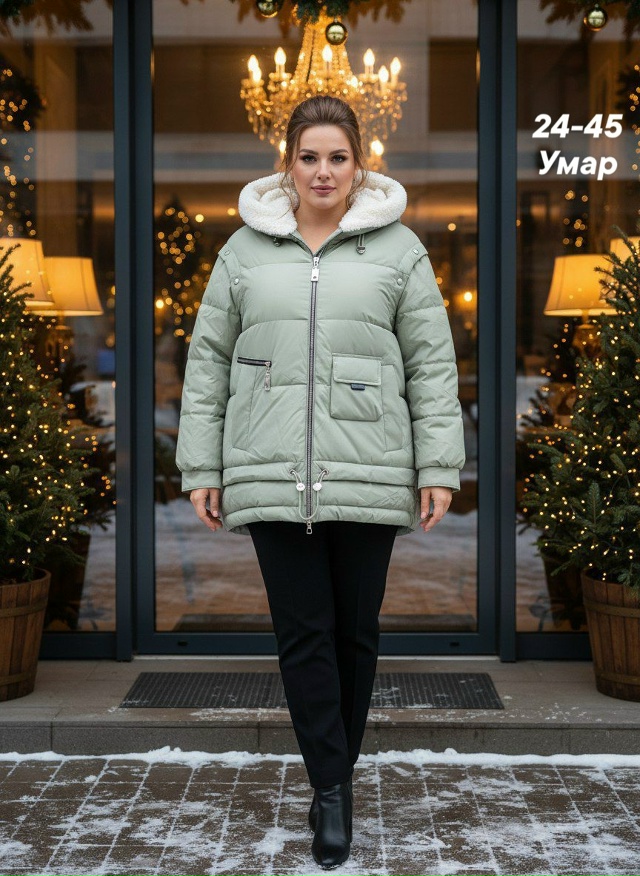 Куртка 23116205