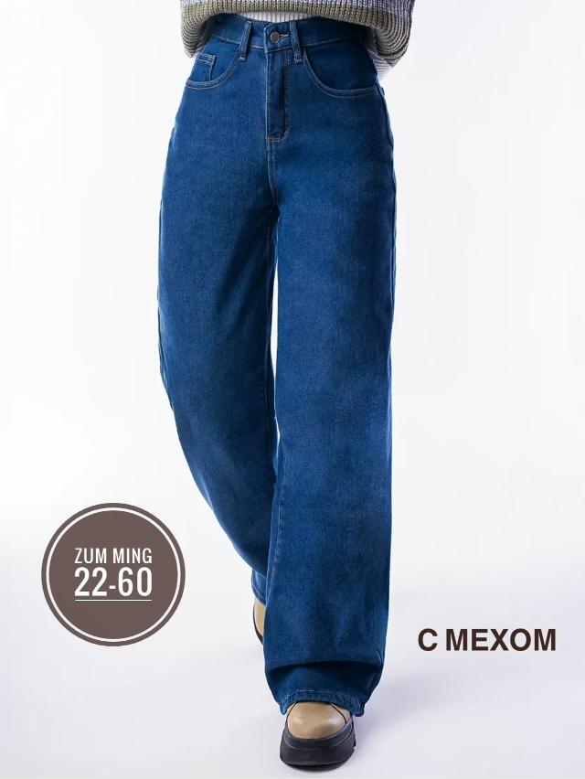 Джинсы 23116355