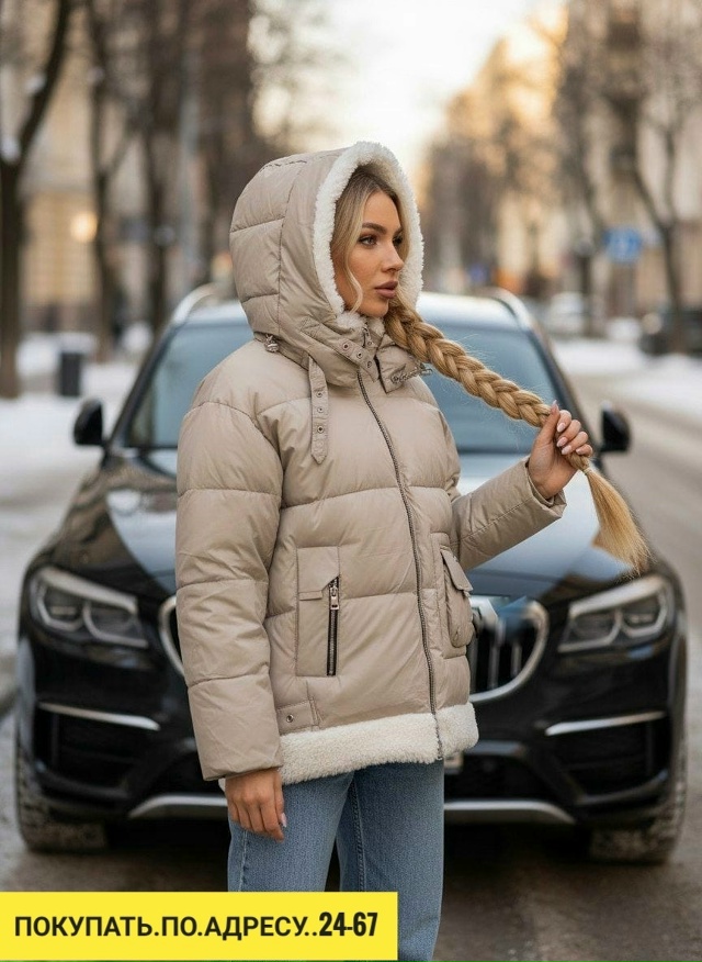 Куртка 23116555