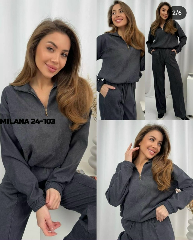 Спортивный костюм 23115991