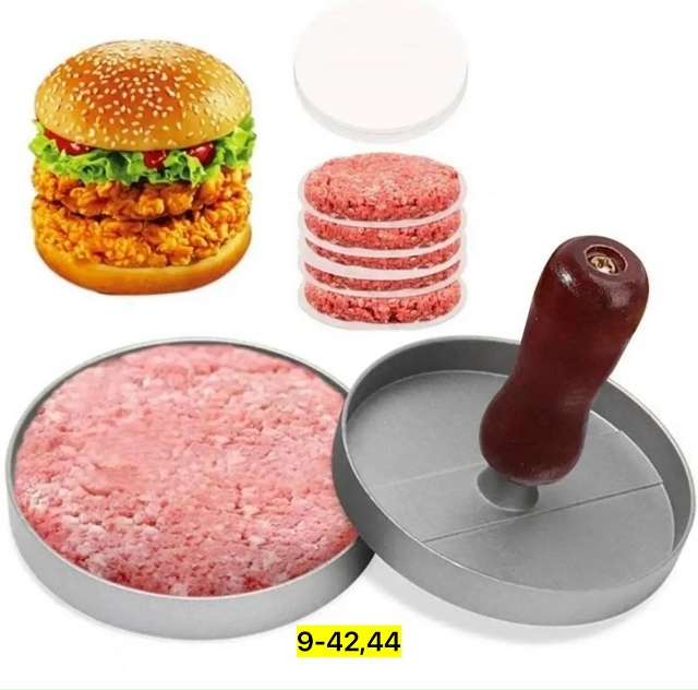 Пресс для бургеров 23116112
