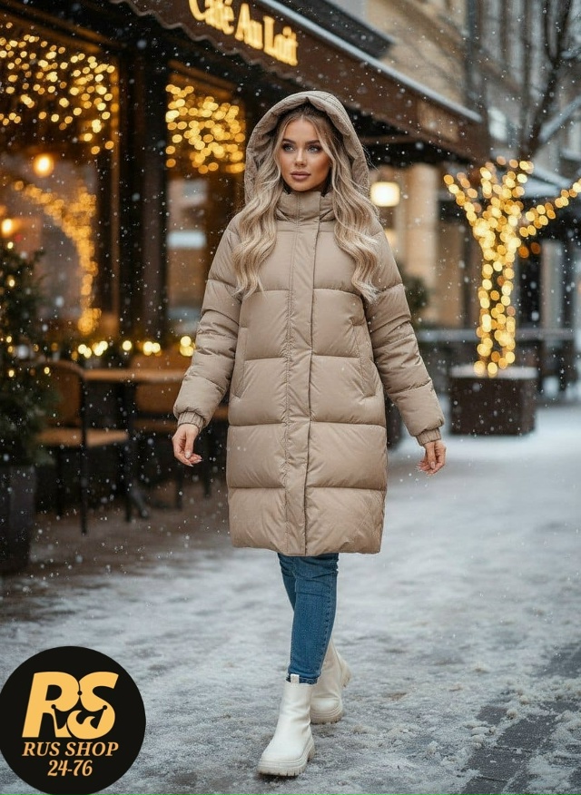 Куртка 23116309