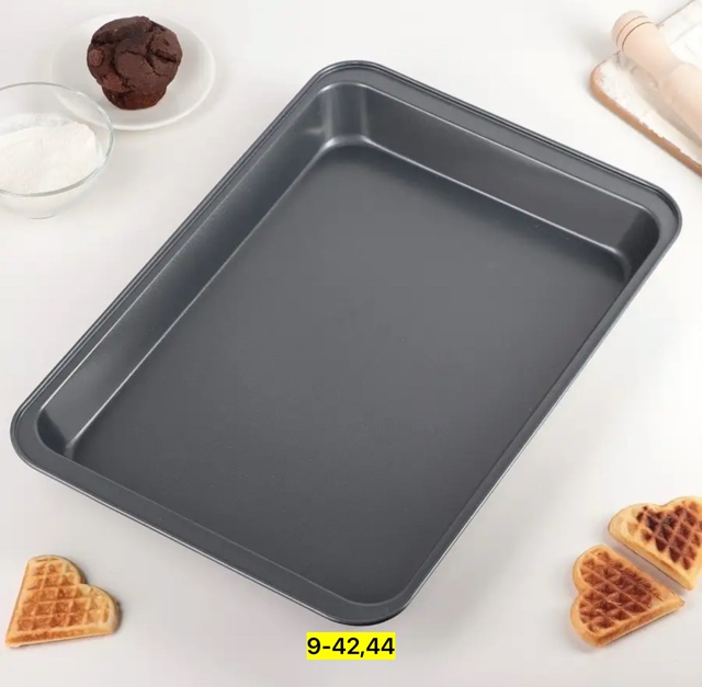 Поднос 23116012