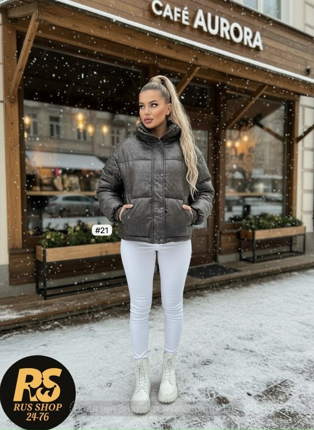 Куртка 23116022